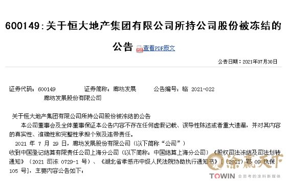 1627963172100276.png blob.png