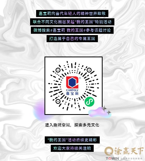 QQͼ20211015173052.png