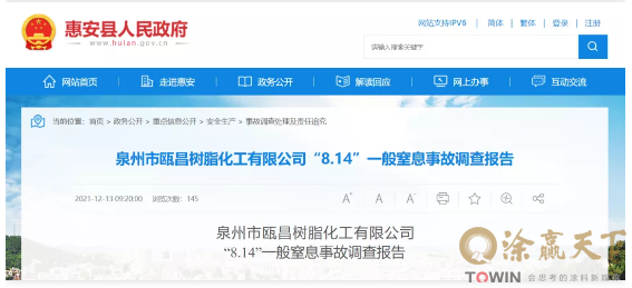 1640067474895405.png image.png