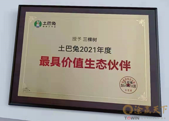 image007.png