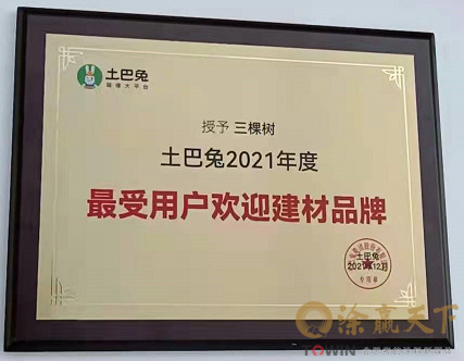 image009.png