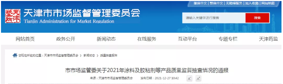 1640685336134689.png image.png