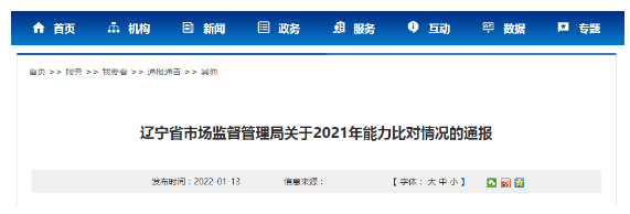 1642413036575679.png image.png