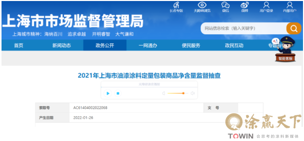 1643445720105414.png image.png