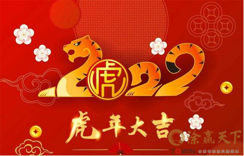 1643599491211802.png image.png