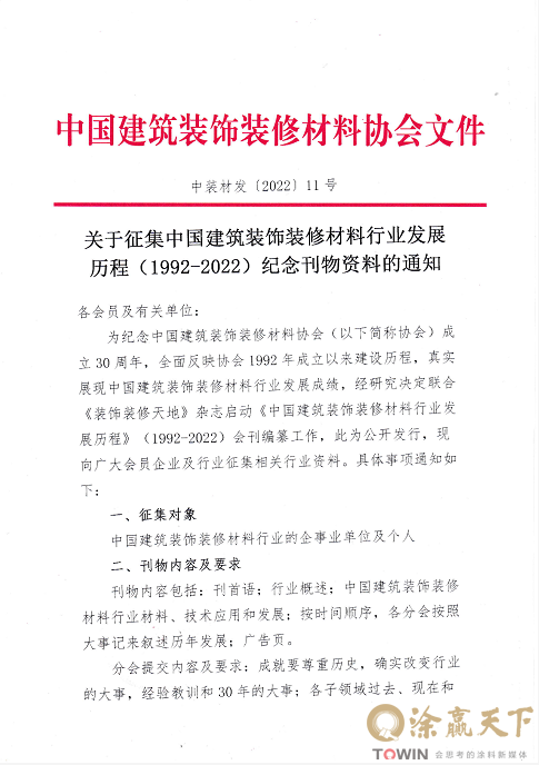 1649909302432512.png blob.png