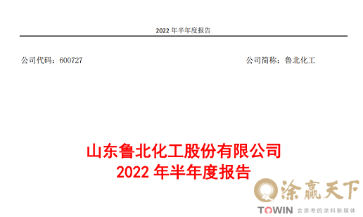 1660728532900612.png image.png