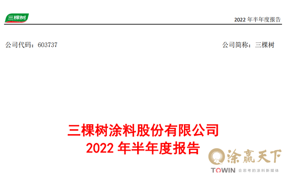 1661853790132731.png image.png