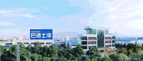 1667791596910810.png image.png