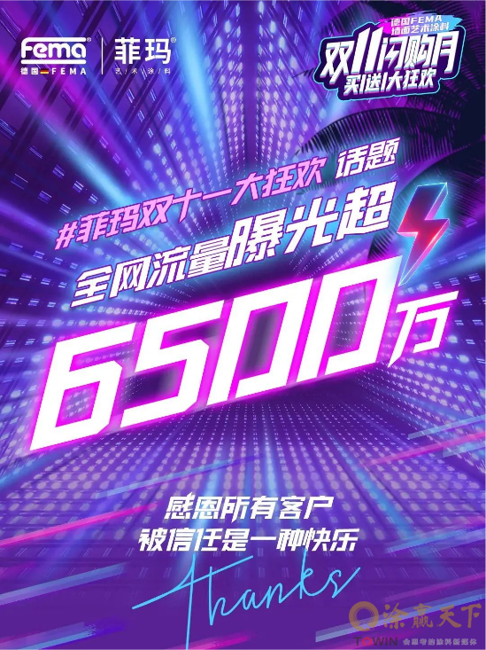 1668671731105509.png image.png