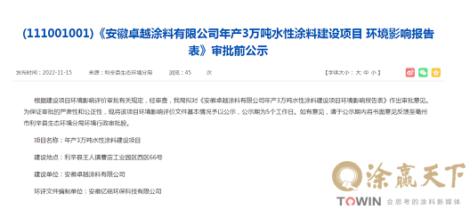 1668765232102888.png image.png