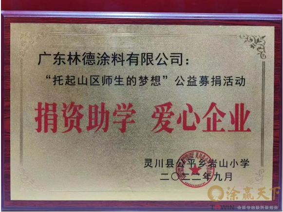 1669023315119021.png image.png