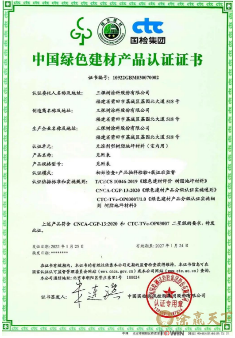 1669629321958317.png image.png