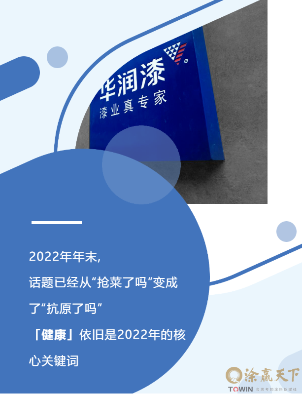 1671799336285860.png image.png