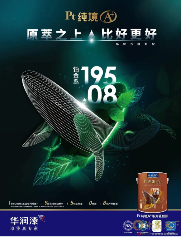 1671799502840281.png image.png