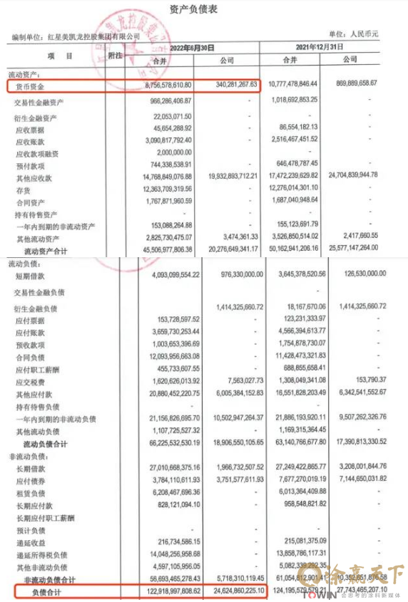 1673257397118298.png image.png