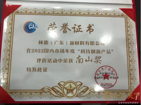 1673328902134099.png image.png