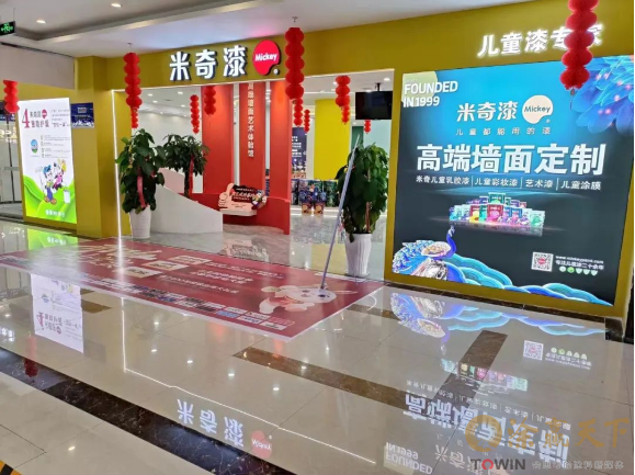 1677751419101425.png image.png