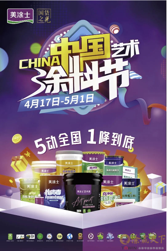 1681718794341672.png image.png