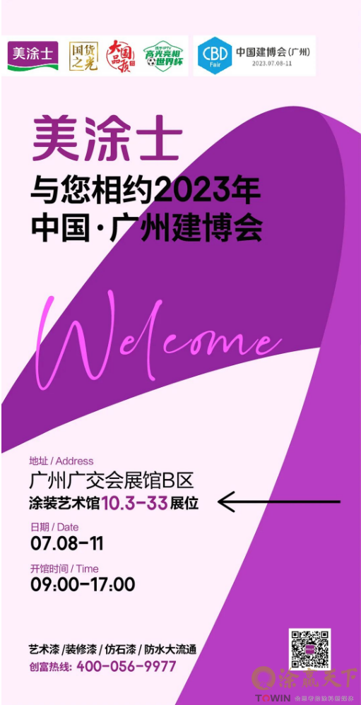 1687149592575507.png image.png