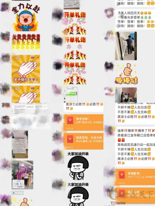 1687151565109967.png image.png