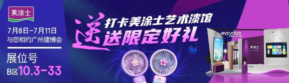 1688635758133790.png image.png