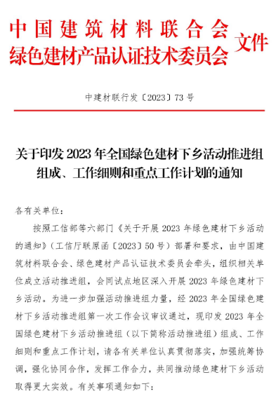 1690365589130782.png image.png