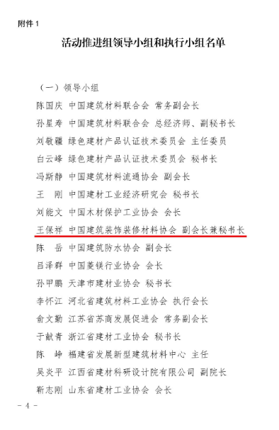 1690365623775432.png image.png