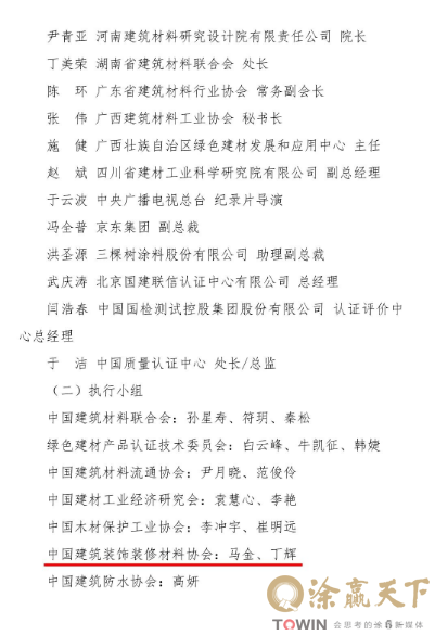 1690365640553732.png image.png