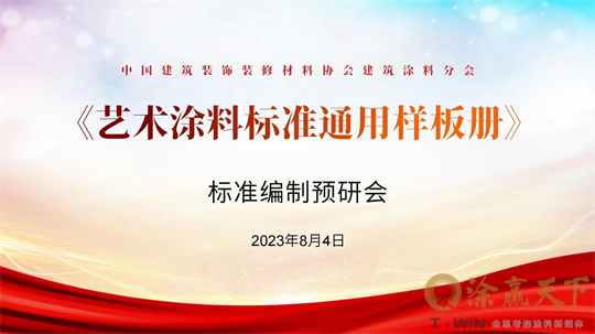 1691299954300361.png 微信图片_20230806132710.png