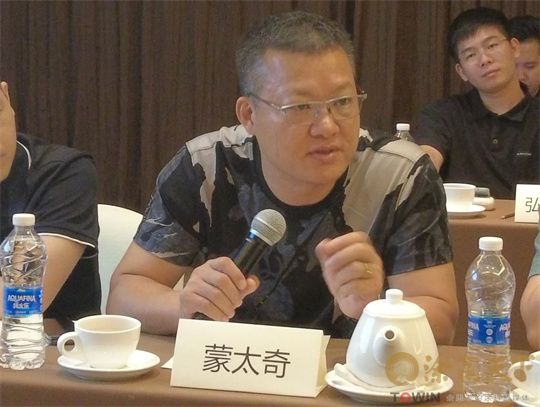 1691300300114533.jpg 微信图片_20230806132752.jpg