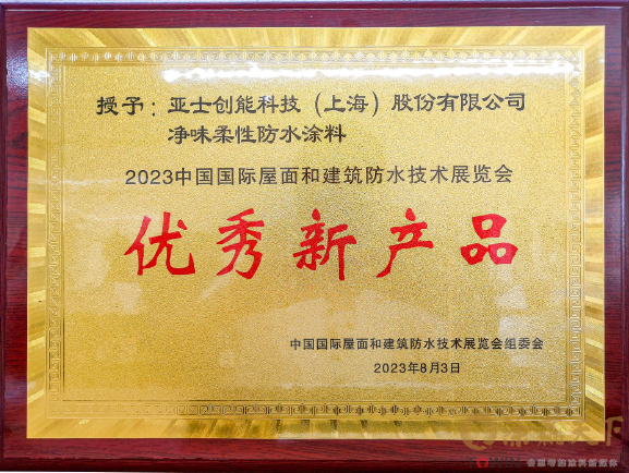 1691732868710712.png image.png