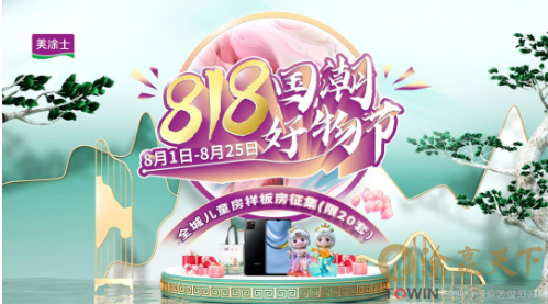 1692700361596205.png image.png