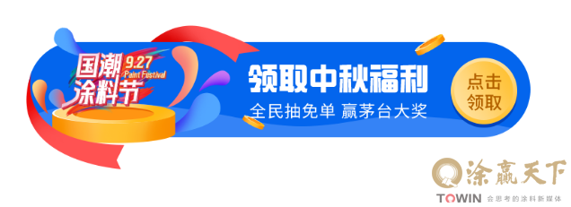 1697529669135283.png image.png