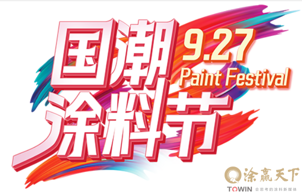 1697529865132404.png image.png