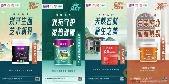 1703507095537337.png image.png