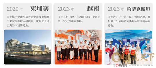 1709087831928324.png 微信图片_20240228102946.png