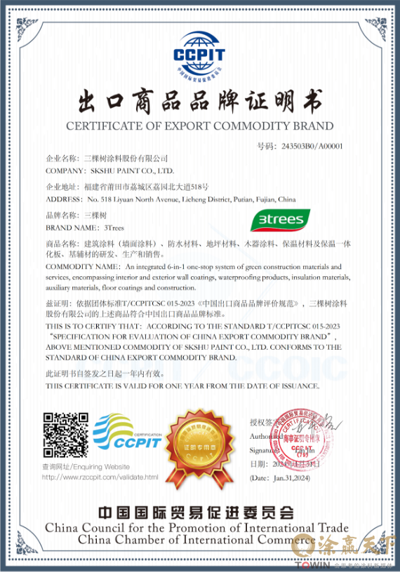 1710231244225400.png image.png