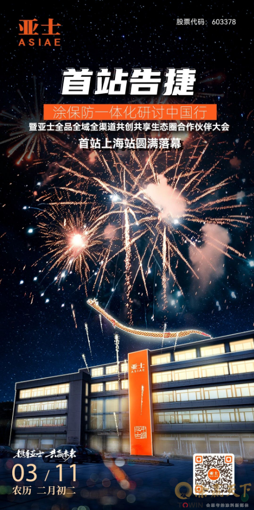 1710307697832880.png image.png