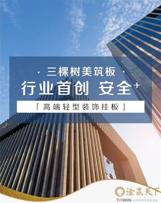 1714142690848844.png 微信截图_20240426224340.png