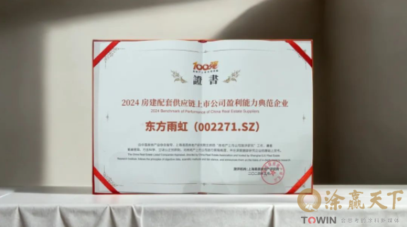 1716455804889036.png image.png