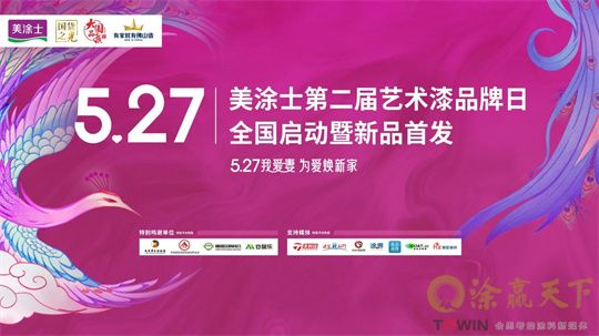 1716970570300189.jpg 微信图片_20240529161150.jpg