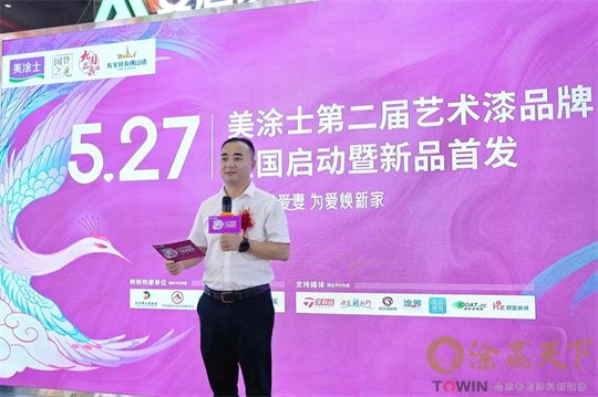 1716970577746257.jpg 微信图片_20240529161157.jpg