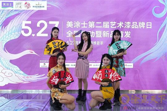1716970584478341.jpg 微信图片_20240529161200.jpg