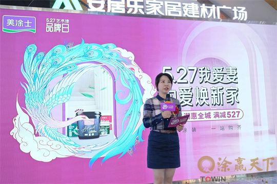 1716970591103319.jpg 微信图片_20240529161202.jpg