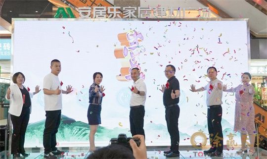 1716970598202077.jpg 微信图片_20240529161205.jpg