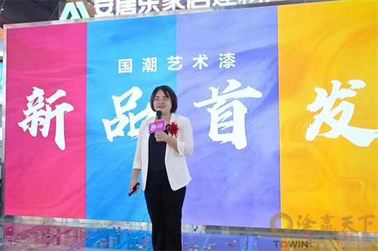 1716970634930174.jpg 微信图片_20240529161218.jpg