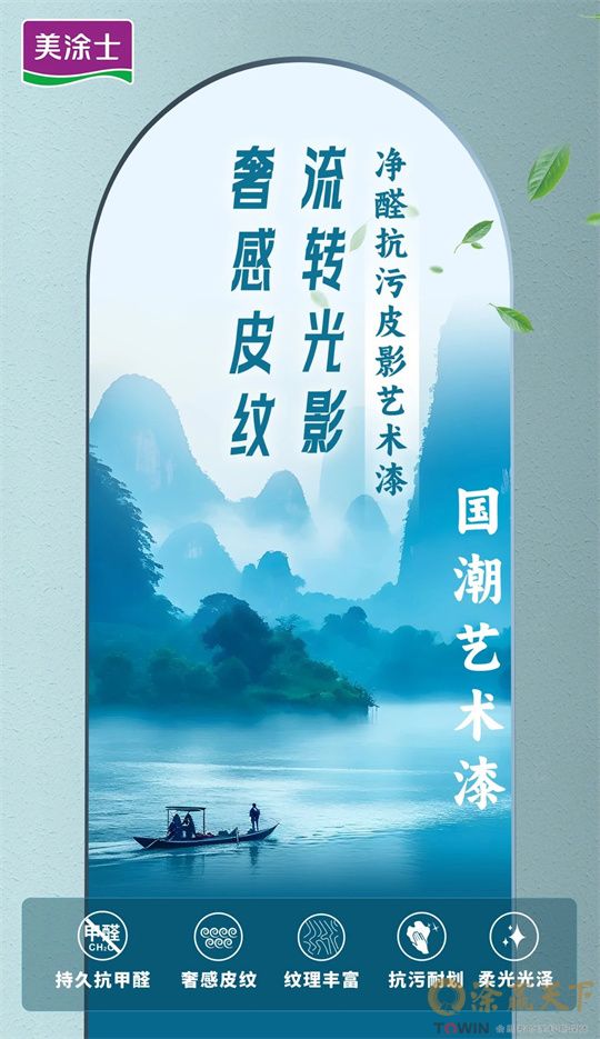 1716970644269120.jpg 微信图片_20240529161221.jpg