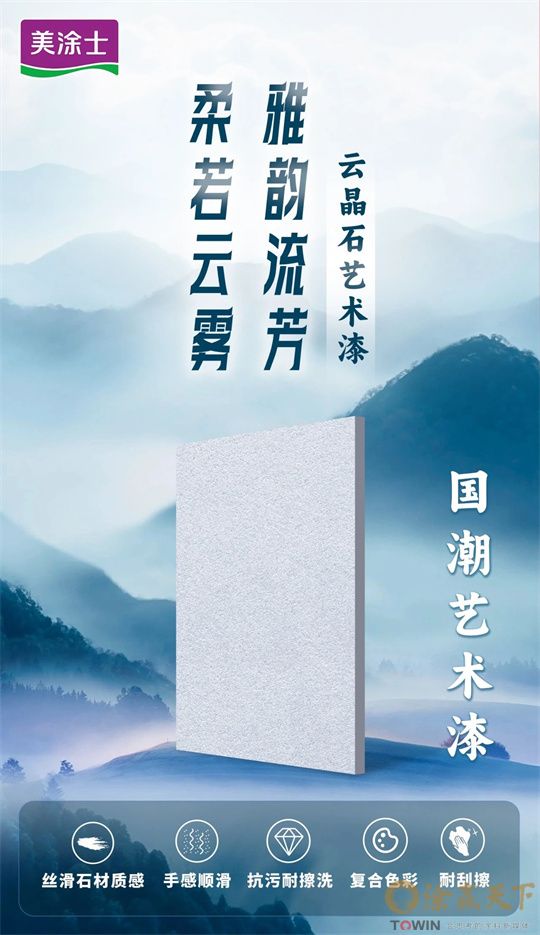 1716970655788858.jpg 微信图片_20240529161223.jpg