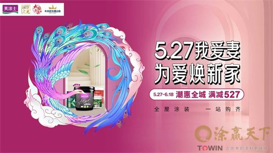 1716970678721901.jpg 微信图片_20240529161233.jpg